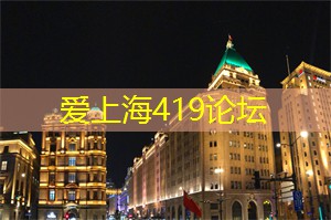 爱上海：在创新思维活动中什么是激发