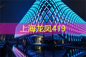 上海品茶网：美味狂欢！上海后花园内有着50家口碑爆表的必吃美食