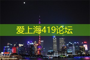 上海新茶资源：上海足浴店荣获国内大奖，成为行业标杆！