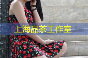 上海娱乐网：跨越界限，分享茶的文化智慧——上海茶庄